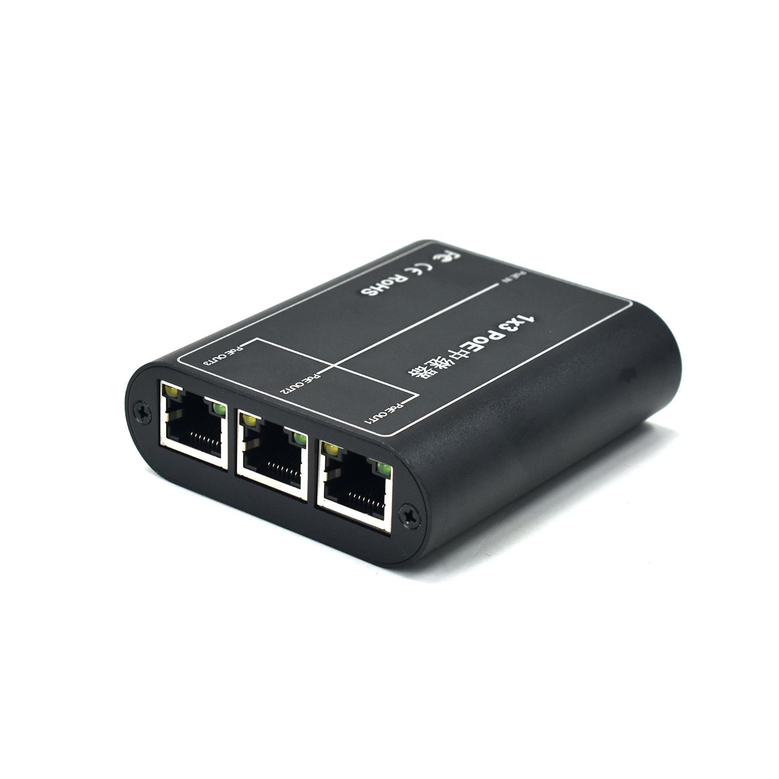 Product Gallery: Unmanaged PoE Extender for IP Camera, 3-Port Fast Ethernet, Desktop Metal, Plug-and-Play 5